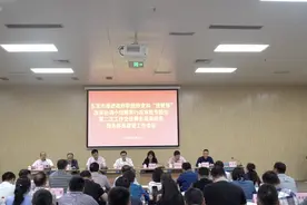 视频| 政务服务高标准进基层，东莞全力打造市镇村三级政务服务体系视频封面