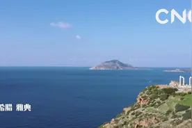 繁荣之路视频封面