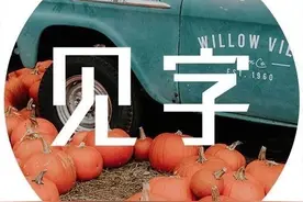 10句很真实的话，送给迷茫的自己图片