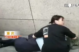 路遇老人摔倒怎么办 这位姑娘给出了“最暖答案”视频封面