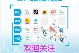 农业银行象州支行举办了2020年“迎春送福”活动图片