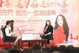 桂圆们，你们喜欢的“归元”老大真来了 她说《扶摇》《凰权》是心中的痛图片
