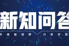 新知问答｜喵星人的“死穴”在哪里？图片