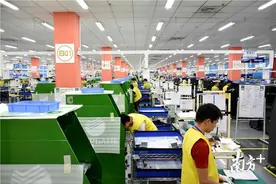 立足三大发展定位，惠城三栋要建设未来城市中心图片
