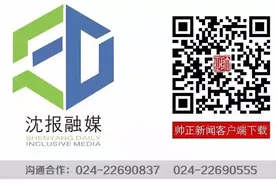 辽宁2020年高考体育专业统考时间确定图片