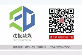 辽宁2020年高考体育专业统考时间确定图片