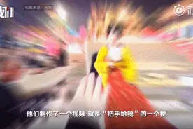 为什么小姐姐能摇一晚上不倒?图片