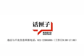 动感101金曲跨年倒数，惊喜来袭图片