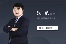 股权可以重复质押吗
