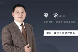 工程未验收擅自使用的后果
