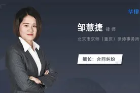 报警不出警怎么办视频封面