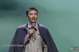 《可爱的中国》朗诵者：方童视频封面