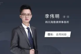 合同授权委托书是几份视频封面