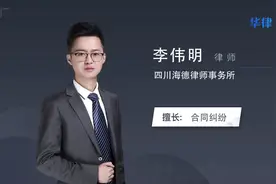 承诺函怎么写视频封面