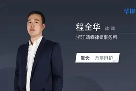 谅解书要哪些人的签字视频封面