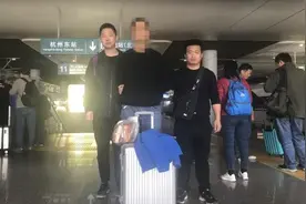 离异奥迪男开顺风车，搭讪4女子骗2千万视频封面