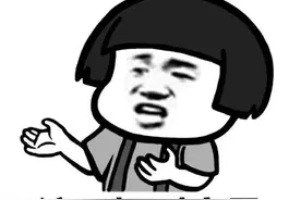 南宁一男子睡梦中被车撞，睁眼发现全身带伤…真相让人傻眼图片