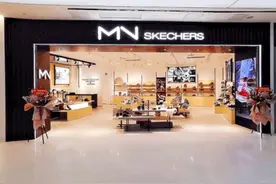 新店│去感受上世纪摇滚风格的鞋履，或与小黄鸭来场约会图片