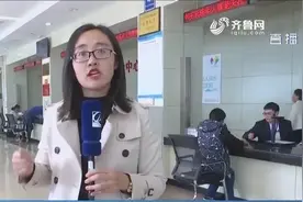 好消息！济南商贷按月委托提取公积金可跨行支付，实现“零跑腿”