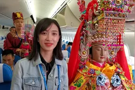 Vlog｜“亲民”女神坐经济舱飞赴泰国 来看妈祖“赶飞机”全过程！视频封面