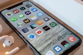 你的iPhone11到货了吗？这三串数字看你是否被骗图片