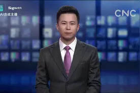 AI合成主播｜盛京旗袍：摇曳百年生姿如故视频封面