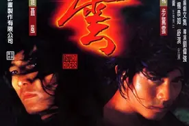 想当年丨《风云雄霸天下》：差点成就了一对CP图片