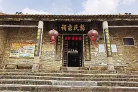 「您贵姓」姓中有龙，佳话频传。玉林龚姓不简单图片
