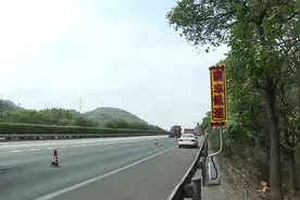 妈妈再也不用担心我追尾了！“龟速”自动报警 高速防追尾神器上线视频封面