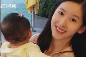 “奶茶妹妹”章泽天晒女儿礼物庆生 感叹走红十年充满感恩视频封面