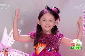 非常6+1：新疆小女孩酷似洋娃娃，一首《Barbie Girl》圈粉全场视频封面