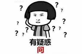 别再用“Fighting”加油啦！地道英语根本不这么说图片