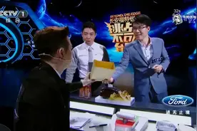 见证奇迹的时刻！王鹰豪秒复原魔方，好似魔术太惊艳视频封面