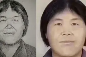 人贩子梅姨真实存在！“画像神探”林宇辉：同居老汉口述细节视频封面