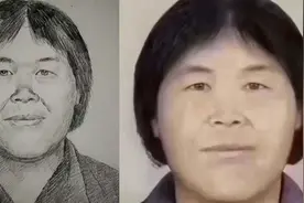 人贩子梅姨真实存在！“画像神探”林宇辉：同居老汉口述细节视频封面