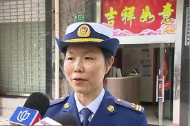 简化流程！上海6区率先试点，小旅馆餐馆营业前无须消防检查视频封面