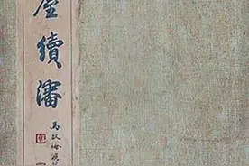 杨焄︱房中术与欢喜佛图片