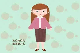 宝妈的衣品直接暴露家庭地位，最后两类宝妈活得太辛苦，愿你不是图片