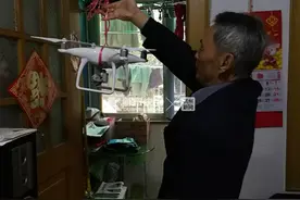 谁的无人机丢了？杭州大伯在运河旁捡到一辆价值上万的“精灵”图片