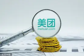 美团信用支付产品“月付”上线 花呗、白条再迎竞品图片