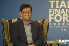 曾刚：金融科技创新的核心是服务实体经济视频封面