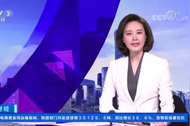 干旱！澳大利亚大悉尼地区将实行限水令视频封面