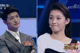 迟茜90秒即兴主持秀实力，谁将成为最后一位晋级者视频封面