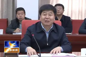 应县政府与省桑干河杨树丰产林实验局签订战略合作框架协议视频封面