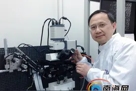 中国科学院院士、海南大学校长骆清铭：投身海南自贸港建设是人生幸事图片