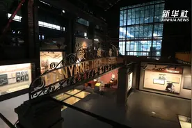 重庆工业博物馆：全面展示重庆工业120多年发展历程视频封面