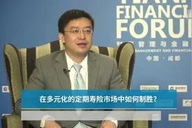 他们为什么能两度斩获“金燕奖”？视频封面