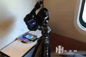 移动设备在高铁里面信号差怎么办？牡丹江市消协在体验中找良策图片
