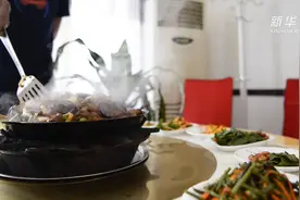真香！集安高丽火盆的炙热记忆视频封面