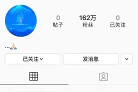 龙俊亨ins简介说了什么 龙俊亨ins直播爆哭怎么回事图片
